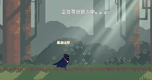 森林大冒險(xiǎn)公測時(shí)間 森林大冒險(xiǎn)什么時(shí)候上線