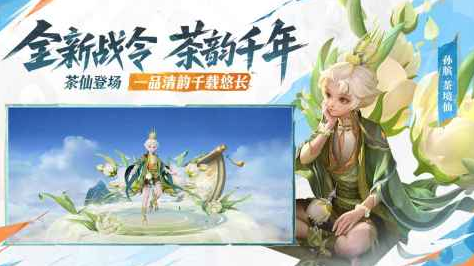 網(wǎng)游排行榜2023前十名推薦 最熱的人氣手游大盤點(diǎn)