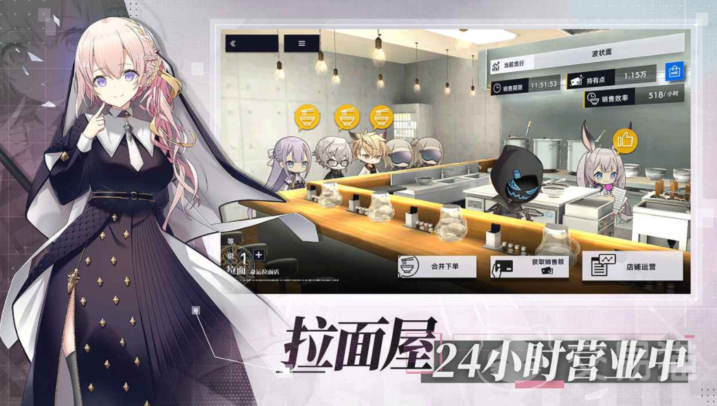 溯回青空是什么游戏 溯回青空游戏特色与玩法全面解析