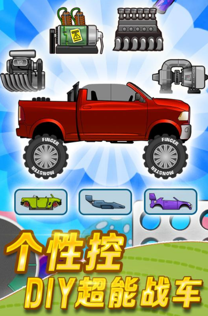 2025賽車的單機(jī)游戲叫什么 最好玩的單機(jī)賽車手游推薦