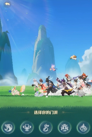 靈獸大冒險(xiǎn)職業(yè)排行一覽 靈獸大冒險(xiǎn)職業(yè)強(qiáng)度分析