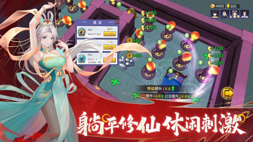 靈決蒼穹下載鏈接 靈決蒼穹預(yù)約地址