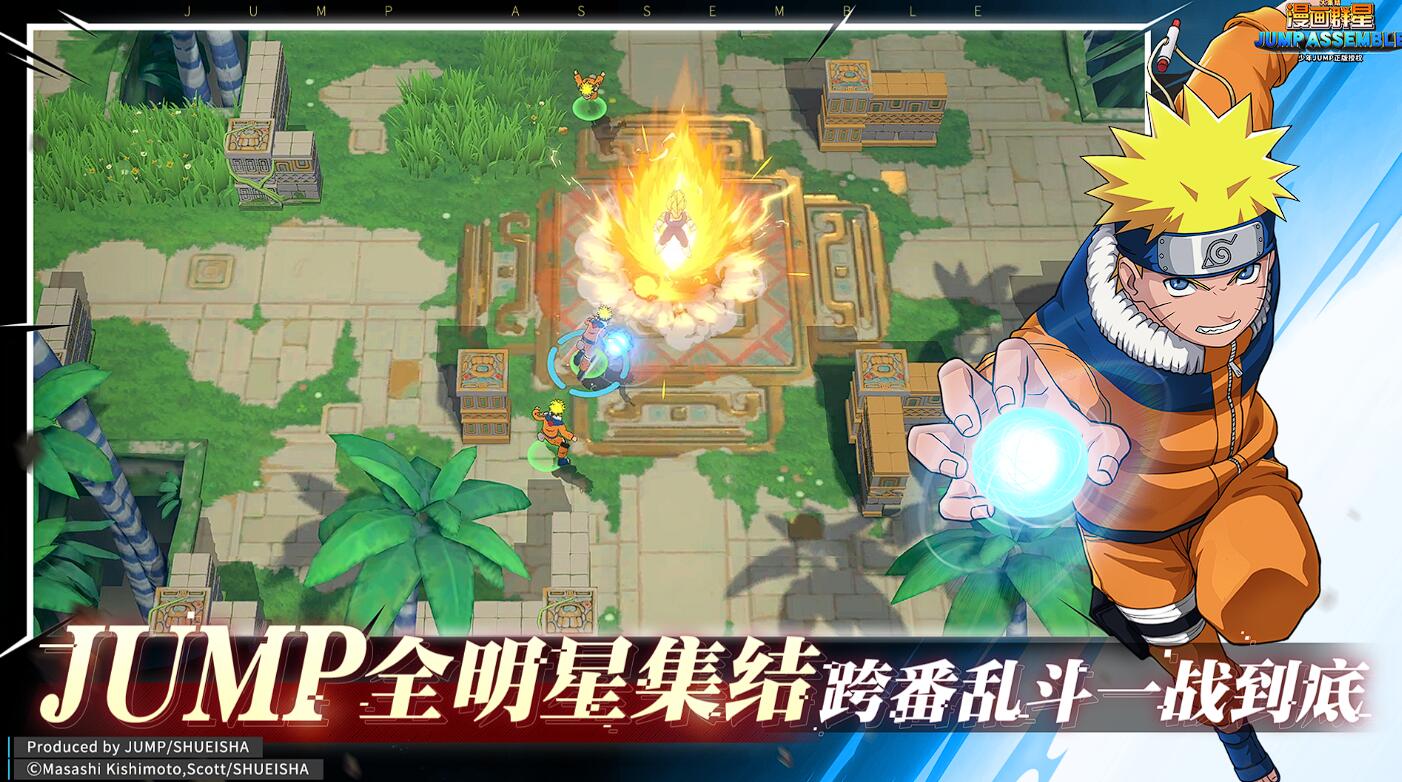 漫畫群星大集結(jié)配置需求高嗎 漫畫群星大集結(jié)配置介紹