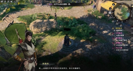 下一站江湖2井中之物攻略 下一站江湖2手游井中之物如何探索