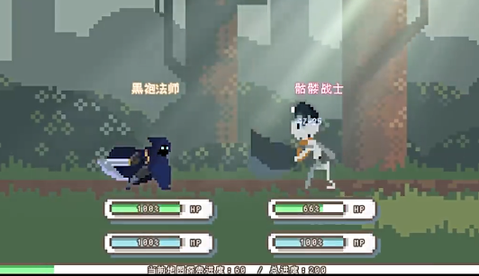森林大冒險是什么游戲 森林大冒險游戲介紹