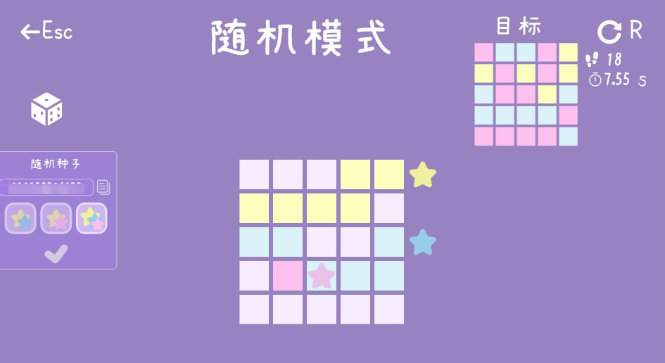 星穹繪夢(mèng)下載 星穹繪夢(mèng)預(yù)約地址
