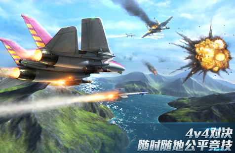 戰(zhàn)斗轟炸機(jī)游戲下載推薦2025 最刺激的戰(zhàn)機(jī)駕駛手游大盤點(diǎn)