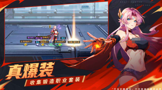 時空獵人覺醒好玩嗎 時空獵人覺醒評測分享