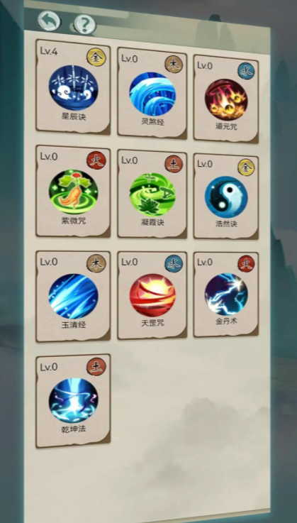 無(wú)盡征程下載地址介紹 無(wú)盡征程免費(fèi)下載分享