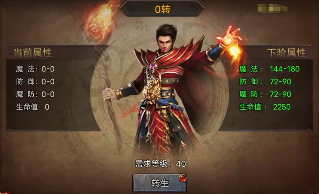 龍跡之城公司是哪個(gè) 龍跡之城游戲玩法一覽
