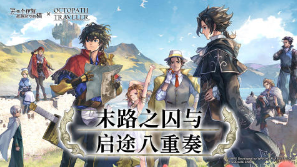 心動公司有哪些游戲 2025心動公司手游推薦
