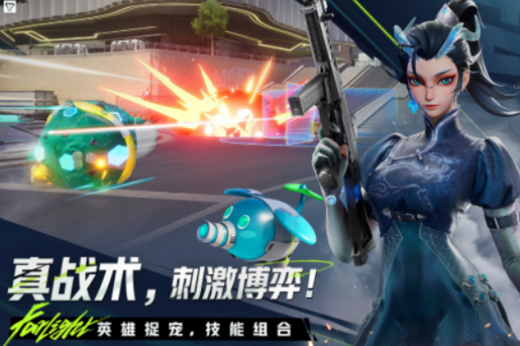 遠(yuǎn)光84加好友方法 遠(yuǎn)光84怎么加好友