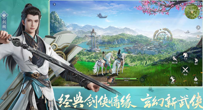 有哪些適合聊天玩的游戲 2025與隊(duì)友一起玩的游戲推薦