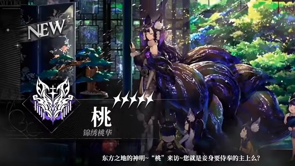 千年之旅侵蝕機制詳解 千年之旅侵蝕體系怎么玩