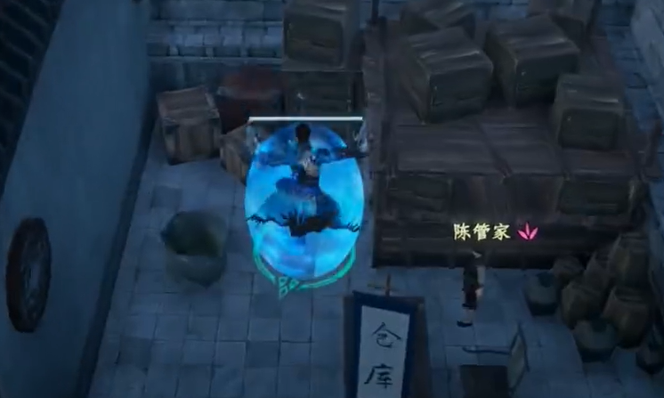 下一站江湖2陳府在哪 下一站江湖2陳府位置詳情