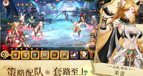 有哪些男生愛玩的游戲 2025男生玩的游戲大全