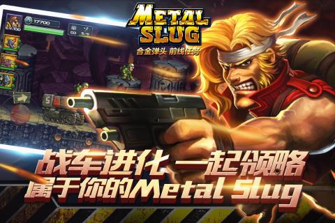 有哪些八零年代小時候玩的游戲排行榜 2025經(jīng)典的八零年代游戲盤點