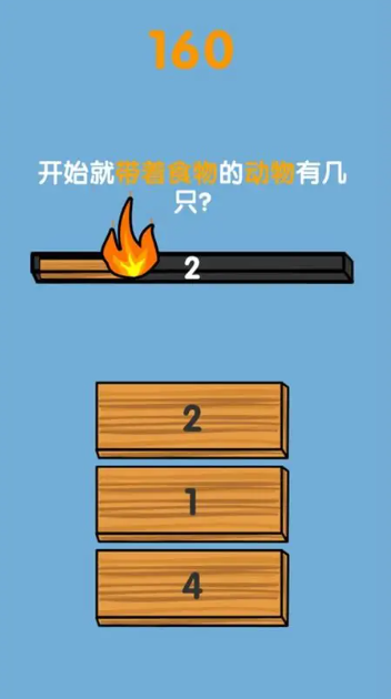 兒童游戲大全6—10歲有哪些介紹2025 質(zhì)量高的兒童游戲一覽
