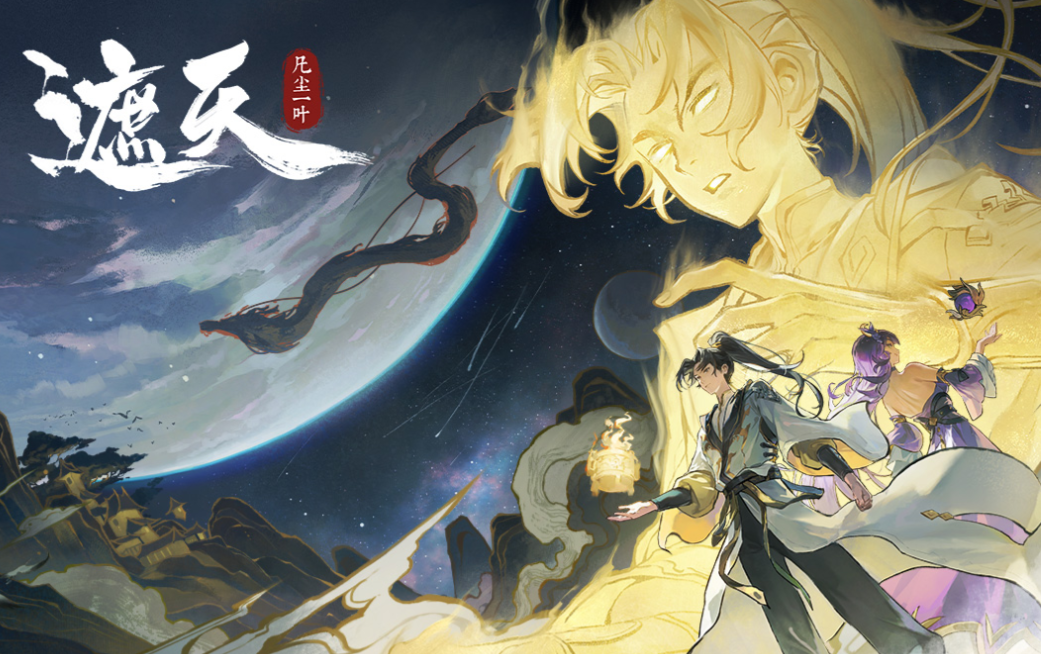 目前玩的人最多網(wǎng)游排行榜 免費(fèi)的網(wǎng)絡(luò)游戲大全2025