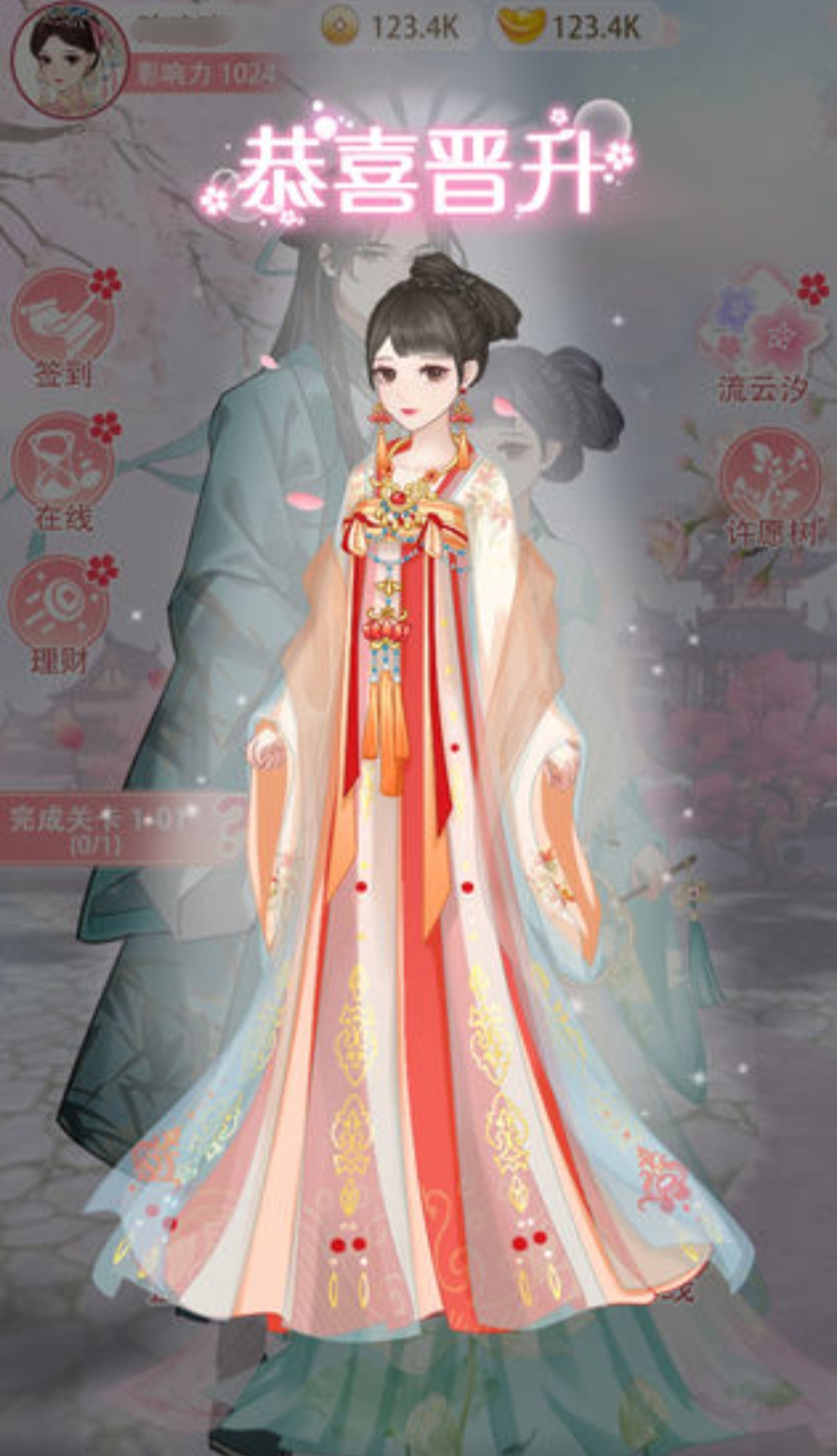 2025游戲女王主題盤點(diǎn)推薦 有哪些高分的女王游戲