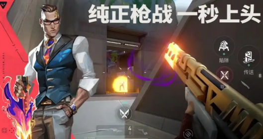 無畏契約源能行動是瓦嗎 無畏契約源能行動游戲介紹