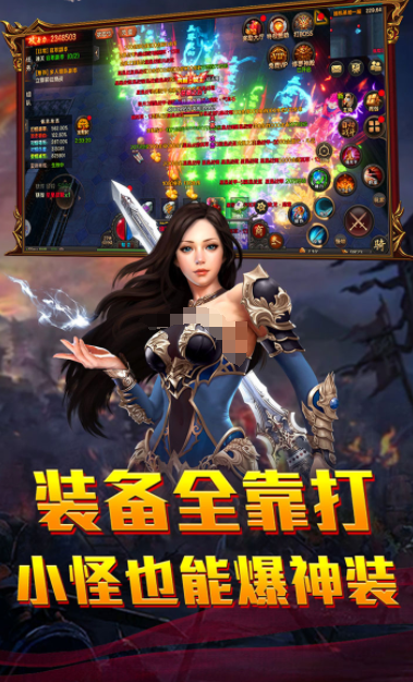 龍城啟源下載 龍城啟源預約地址