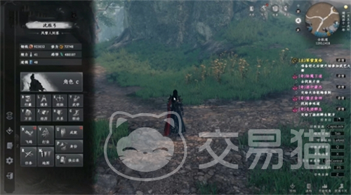 下一站江湖2墨学提升全攻略 下一站江湖2快速提高墨学技巧方法