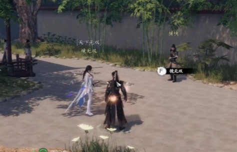 下一站江湖2鏡無(wú)雙在哪 下一站江湖2手游鏡無(wú)雙位置一覽