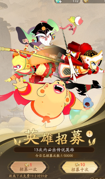 優(yōu)質(zhì)的moba游戲有哪些介紹2025 質(zhì)量高的moba游戲推薦