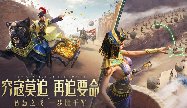 男性向游戲有哪些介紹2025 受歡迎的男性向游戲一覽