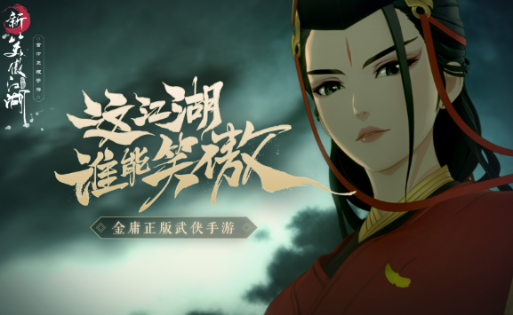 優(yōu)質(zhì)的mmo游戲排行榜前十名2025 玩不膩的mmo游戲合集