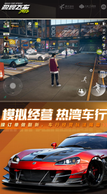 賽車漂移游戲哪些值得下載2025 有意思的賽車漂移游戲合集