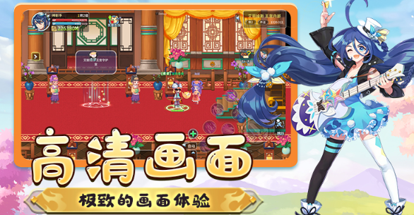 彩虹島冒險公測時間 彩虹島冒險什么時候上線