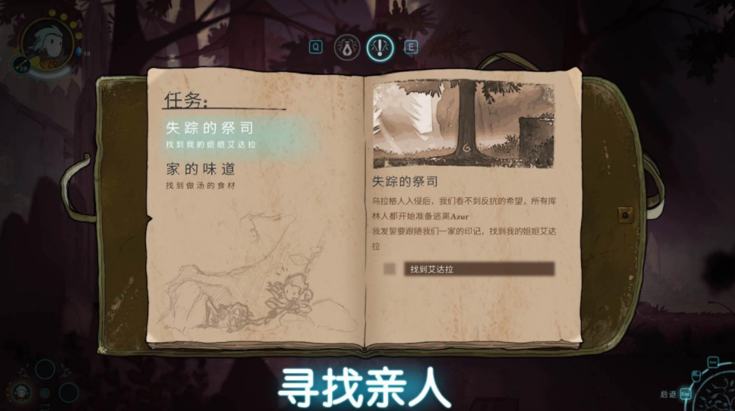 格雷下載渠道 格雷預(yù)約地址