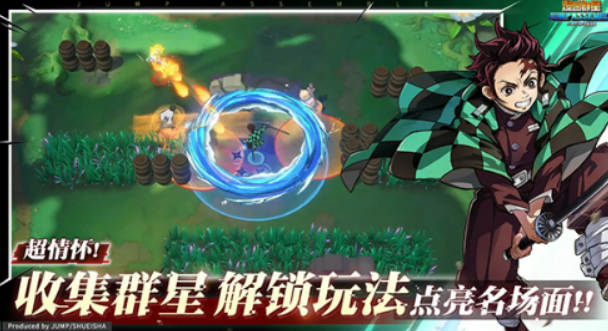 漫畫群星大集結(jié)怎么下載 漫畫群星大集結(jié)下載地址