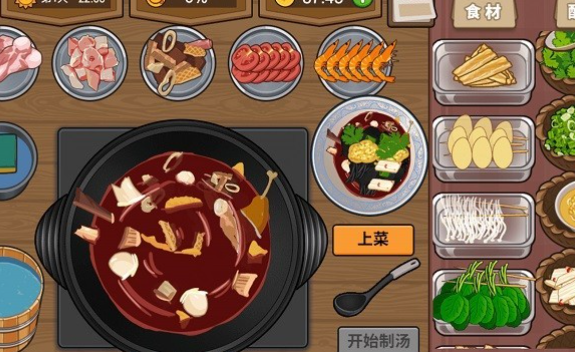 高熱度的餐廳烹飪游戲大全2025 優(yōu)質(zhì)的餐廳烹飪游戲推薦