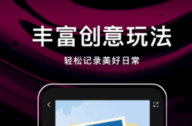 免費(fèi)的視頻app網(wǎng)站入口有什么 好用的視頻軟件推薦