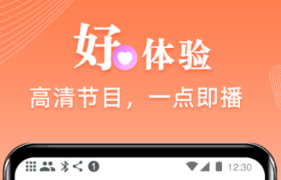 影視大全免費追劇app下載有什么 好用的追劇app推薦