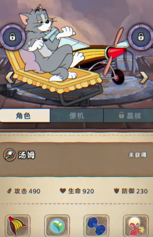 发条总动员汤姆怎么样 发条总动员汤姆角色强度与玩法解析