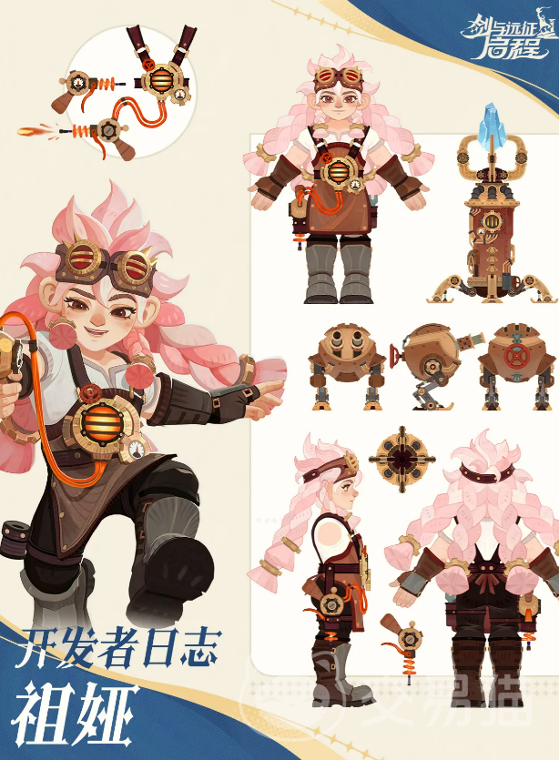 剑与远征启程祖娅角色解析 剑与远征启程祖娅强度与玩法全面指南