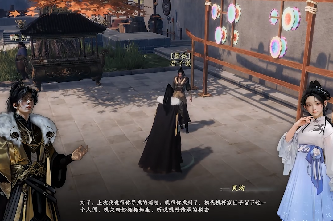 下一站江湖2墨門在哪 下一站江湖2墨門入門攻略