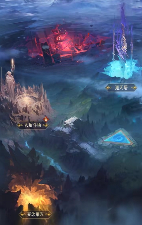 不朽箴言爬塔攻略 不朽箴言高阶爬塔技巧与通关心得