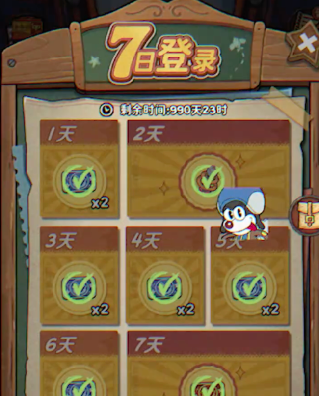 發(fā)條總動(dòng)員鉆石怎么獲取 發(fā)條總動(dòng)員鉆石快速獲取攻略