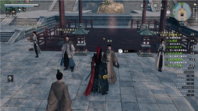 下一站江湖2蠱毒人命任務(wù)怎么做 下一站江湖2蠱毒人命攻略