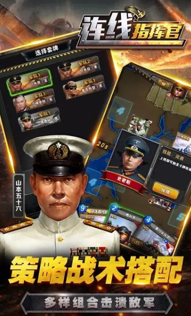 2戰(zhàn)卡牌游戲哪些值得玩2025 質(zhì)量高的2戰(zhàn)卡牌游戲分享
