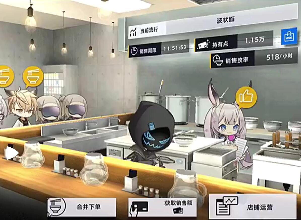 溯回青空玩法 溯回青空怎么玩