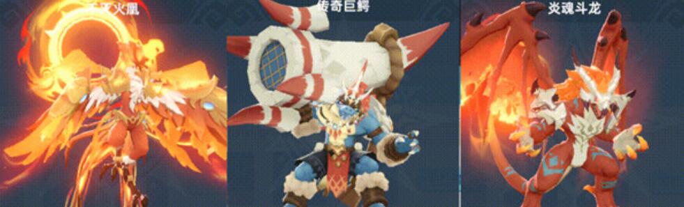 獵風(fēng)傳說不滅鳳凰怎么玩 獵風(fēng)傳說不滅鳳凰玩法分享