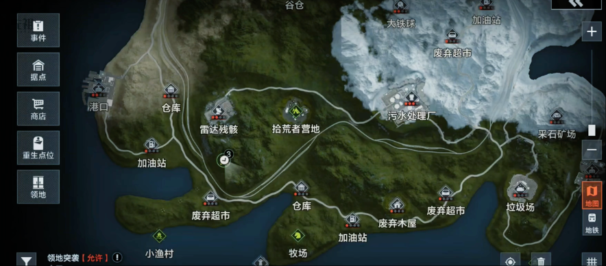 失控進化游戲介紹 失控進化游戲內(nèi)容玩法新人攻略