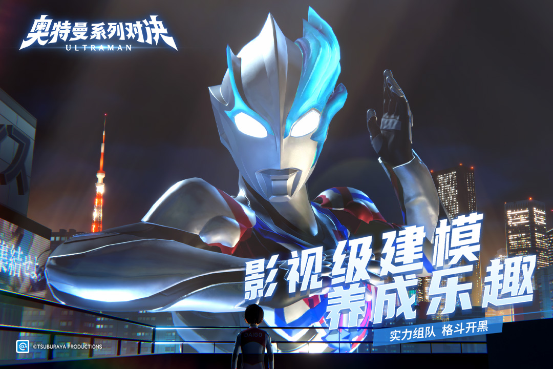 12歲孩子必玩十大游戲有哪些 2025熱門(mén)的游戲下載分享
