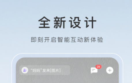 免費(fèi)看60分鐘大片app 好用的看大片軟件分享